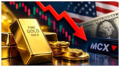 gold price