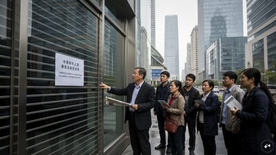 China Closes Hundreds of Small Banks: Why the Government is Merging Financial Institutions