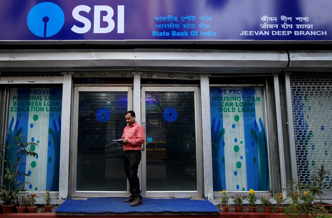 SBI, SBI loans, SBI loan interest rates