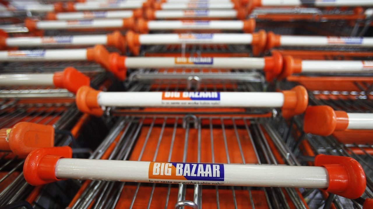Big bazaar