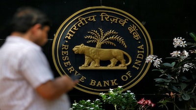 RBI Approves Risk-Based Deposit Insurance Framework for Banks