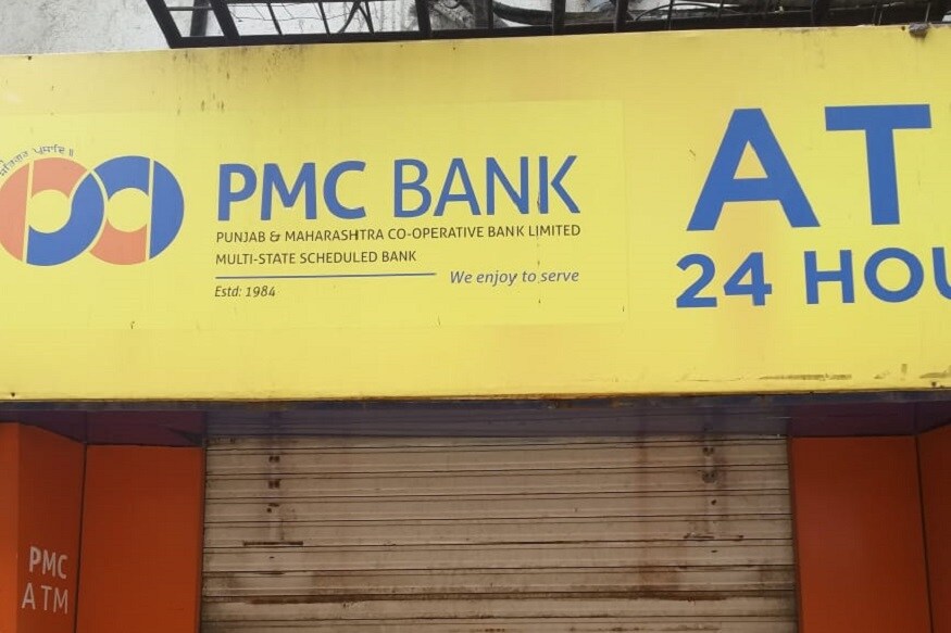 PMC-bank Sanjay Gulati heart attack Bharti Sadarangani