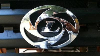 Ashok Leyland share price, Ashok Leyland stock, Ashok Leyland shares, Ashok Leyland, Ashok Leyland brokerage, Ashok Leyland rating, Ashok Leyland target price, Ashok Leyland price target, Ashok Leyland buy or sell, buy or sell Ashok Leyland, Ashok Leyland buy, buy Ashok Leyland, BoFa Securities, Ashok Leyland brokerage, 