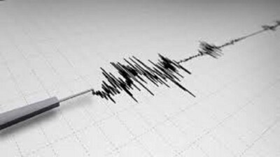 Massive earthquake hits Russi