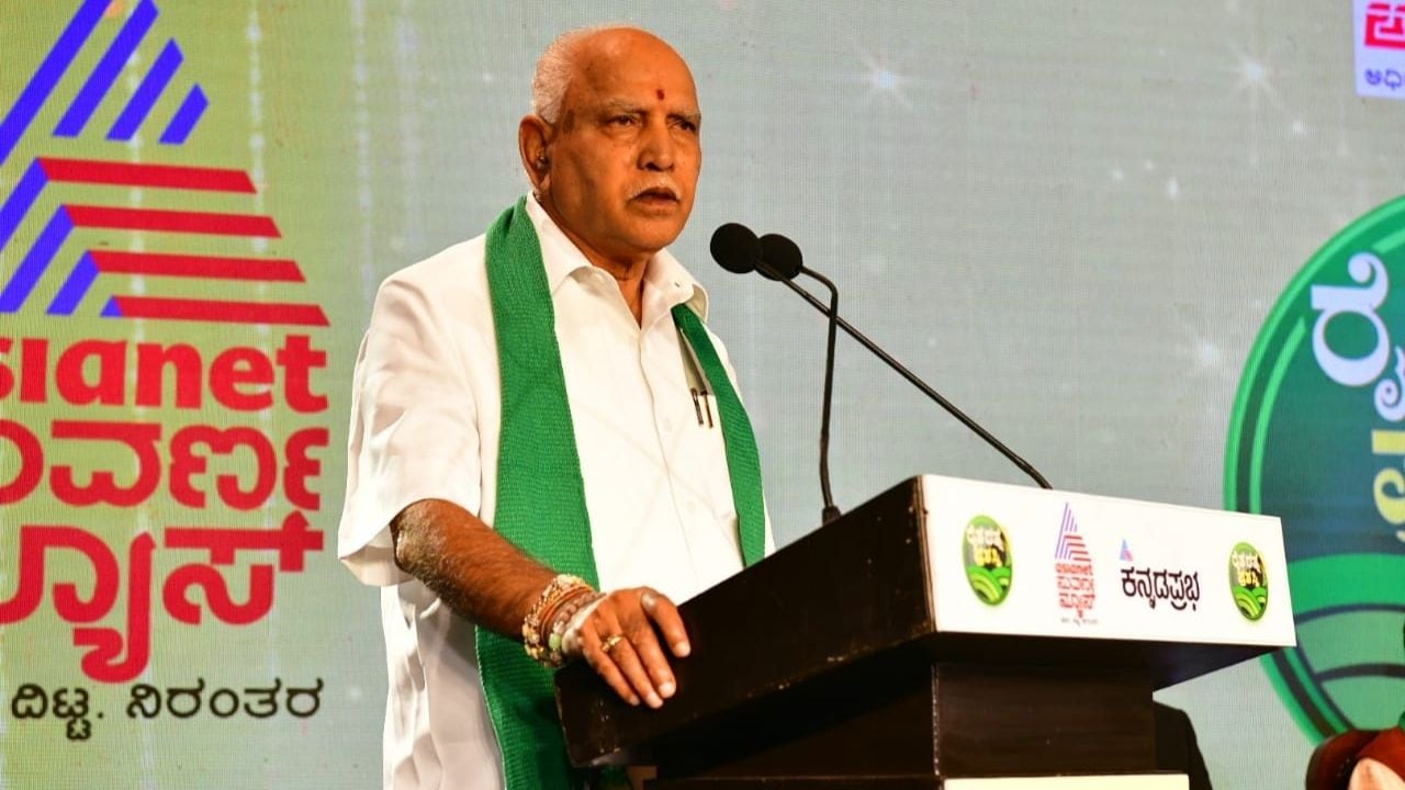 The 2024 Lok Sabha election marks the return to prominence for BS Yediyurappa, former chief minister of the state. However, his name is not on the ballot. Yediyurappa had been sidelined by the national leadership in the days since his party, the BJP, swept the last general election. The 2023 state assembly election was fought under the leadership of BL Santosh, the BJP's national general secretary. However, Yediyurappa, the most prominent leader of the state’s Lingayat community, has seen a resurgence since the party’s embarrassing loss in the state polls. His goal will be to improve the BJP’s vote share from 36.3% in 2023 and, possibly, better than the 51% the party scored in 2019. His son BY Raghavendra will be fighting for the BJP in the Shimoga constituency.