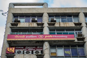 PNB Housing Finance, stocks to watch, top stocks