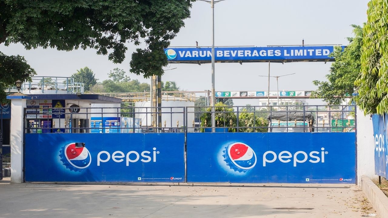 Varun Beverages launches QIP to raise up to ₹7,500 crore