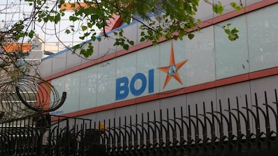 Bank of India | Loan growth during the quarter stood at 15% from last year to ₹6.28 lakh crore. Deposit growth during the quarter stood at 11.6% year-on-year to ₹8.87 lakh crore. Domestic advances stood at 18% from last year to ₹3.67 lakh crore.