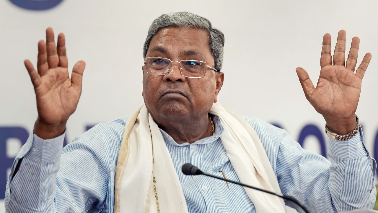 MUDA Scam: Karnataka CM Siddaramaiah, 9 Others Accused Of Forging ...