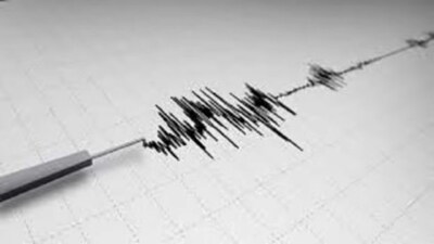 Strong 7.0 Quake Rattles Alaska-Yukon Border, No Damage Reported