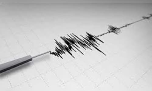 Assam is hit by a 4.2 magnitude earthquake