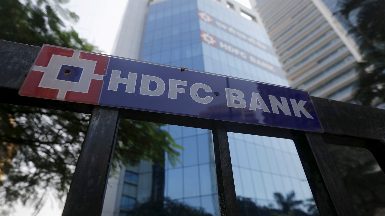 hdfc bank share price, hdfc bank news
