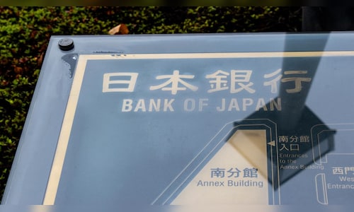 Bank of Japan retains interest rate as it monitors impact of recent hike