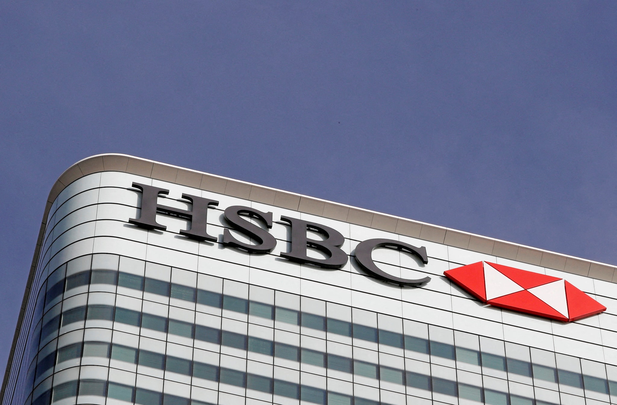 HSBC Bank duped of ₹1.2 crore in credit card scam