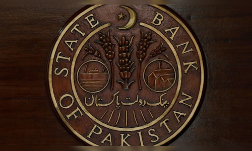 IMF Demands Pakistan Shake-Up: Finance Secretary Removal & Key Deputy Governor Appointments