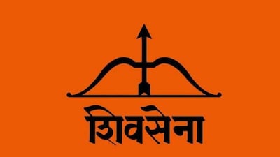 BMC Polls: Shiv Sena (UBT), MNS decry 'irregular' voter rolls