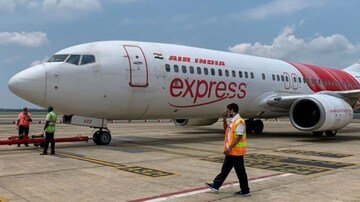 Air India Express' loyalty members can avail special discount ranging from ₹100 to ₹400 and can earn up to 8% NeuCoins on the airline's website. They have access to exclusive deals such as 50% off Biz and Prime Seats, 25% off Gourmair hot meals, and 33% off beverages.