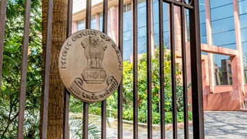 Delhi-High-Court शीर्ष कहानियाँ | FY25 में 3% nifty, अमेरिका ने गैर-टैरिफ बाधाओं, म्यांमार भूकंप और अधिक को कम करने के लिए भारत को धक्का दिया