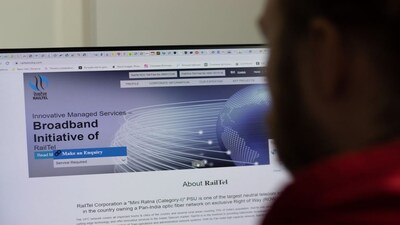 रेलटेल को असम हेल्थ इंफ्रास्ट्रक्चर से ₹567 करोड़ का HMIS ऑर्डर मिला.