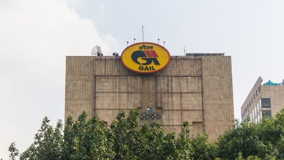 GAIL hit with ₹143-crore GST demand; Q2 profit rises 17.6%