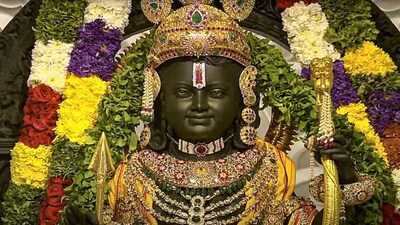 Ayodhya Ram Temple: 5-day consecration anniversary rituals, security preparations.