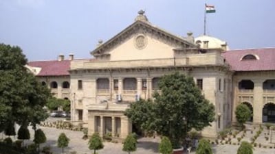 Krishna Janmabhoomi-Shahi Idgah dispute: Allahabad HC hearing Jan 30