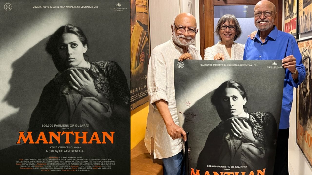 Restored Version Of Shyam Benegal's National Award Winner Manthan To Be ...