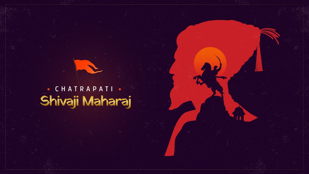 Chhatrapati Shivaji Maharaj Death Anniversary: Remembering The Fearless ...