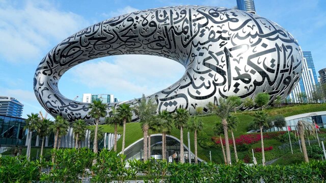 No 6 Museum of the future | The Museum of the Future in Dubai is hands down futuristic and welcomes people of all ages. You can touch, shape and share the future here. Visitors here can enjoy a journey through possible futures and bring hope and knowledge back to the present. (Image: Tourism Dubai)