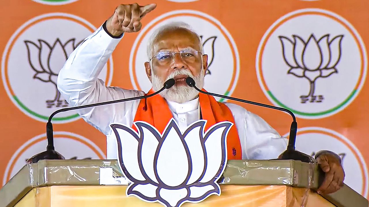 Election Results 2024 Highlights: PM Modi Says NDA Forming Govt, Uddhav ...