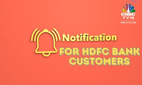 HDFC Bank customers will not get SMS alert for payments below this ...