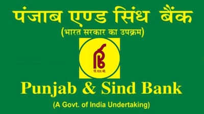 Punjab and Sind Bank Recruitment 2025 Banner