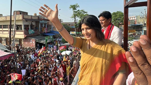 Mainpuri Election Result 2024 Dimple Yadav Retains Sp Bastion With Nearly 2 2 Lakh Votes Margin