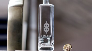 No 3. MINUS 181 | Country: Germany | Price: $50 (₹5,000) per liter  | Due to its unique claim of being the world's coldest water, distilled using a proprietary technique that reaches temperatures as low as -18.1degrees Celsius, this water offers a distinctive drinking experience. You may have to taste it to believe it. (Image: MINUS 181/Instagram)