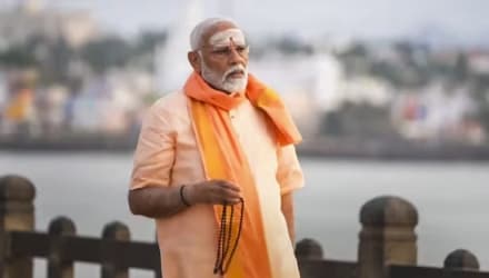 Lok Sabha results 2024: PM Modi wins by margin of over 1.52 lakh votes in Varanasi against Congress’ Ajay Rai