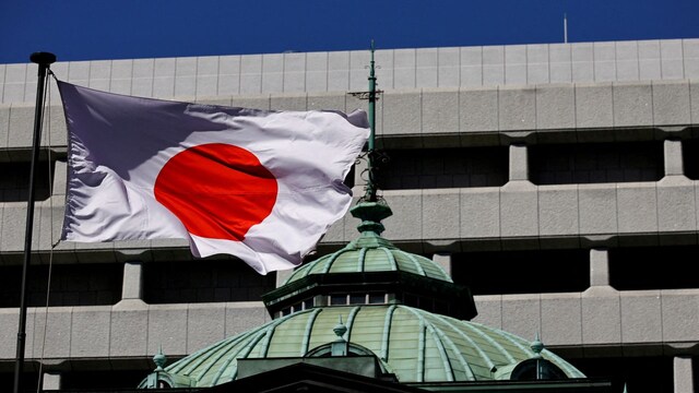 Bank of Japan rate hike bets retreat as traders count down to key ...