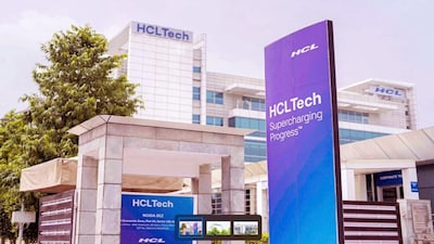 HCLTech Q3 आय पूर्वावलोकन: मजबूत डील और AI से मौसमी नरमी में मिलेगी राहत.