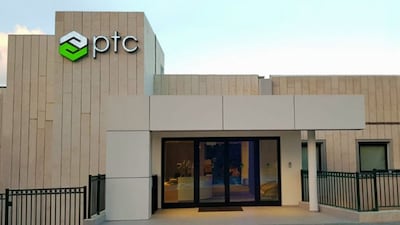 PTC India | The company's net profit surges to ₹343 cr vs ₹91.3 cr YoY; revenue slips 14.3% to ₹3,006.3 cr, EBITDA down 16.6% at ₹209.7 cr; margins at 6.98% vs 7.16% YoY.