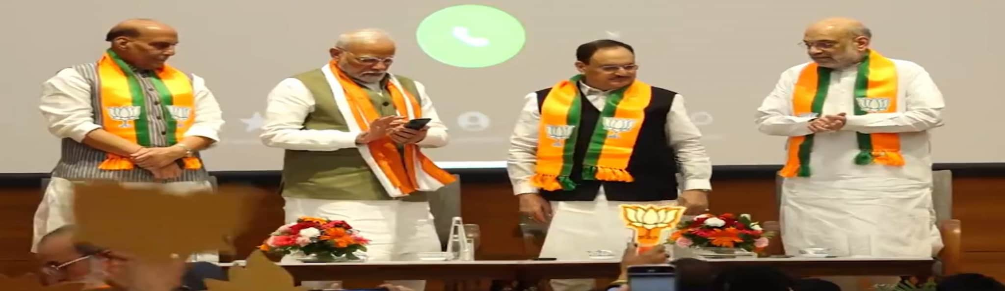 BJP Launches Membership Drive 'Sanghatan Parva, Sadasyata Abhiyan 2024 ...