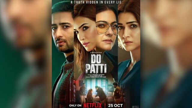 Devipur Do Patti review: An uneven game of sibling rivalry and domestic abuse ...