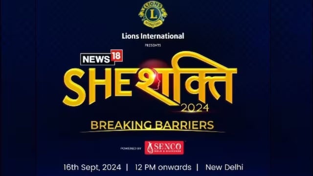 Top Stories Tamfitronics News18 SheShakti 2024: A celebration of women defying limits