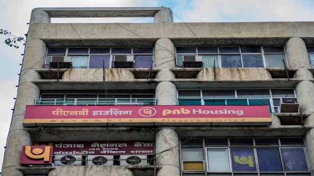 PNB Housing Finance, stocks to watch, top stocks