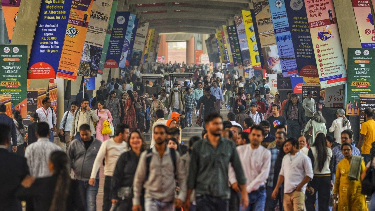 43rd India International Trade Fair: All you need to know