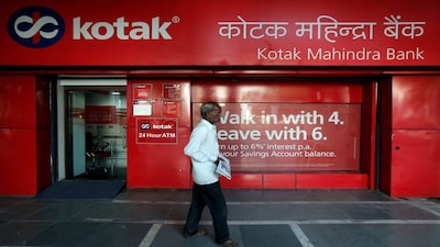 Kotak Mahindra Bank | The lender's net interest income grew by 4% from last year to ₹7,311 crore, while its net profit saw a drop of 3% from the year-ago period to ₹3,253 crore. Advances grew by nearly 16% from last year, while deposit growth stood at 14.6%. Asset quality saw a marginal improvement from the previous quarter, provisions were down on a sequential basis, while Net Interest Margins (NIMs) declined by 11 basis points from last year. The management said during its earnings call that it has completed its due diligence to acquire the government's stake in IDBI Bank.