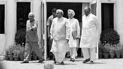 Former prime minister Atal Bihari Vajpayee