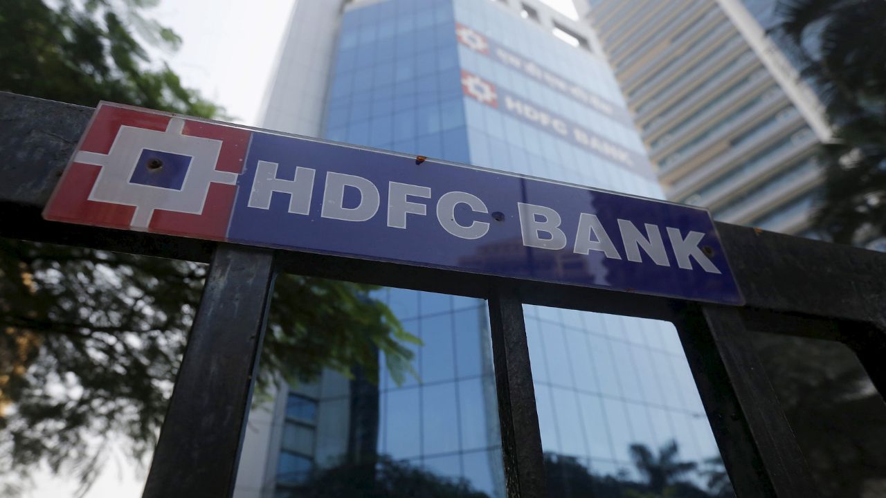 HDFC Bank share designate, HDFC Bank inventory, HDFC Bank shares