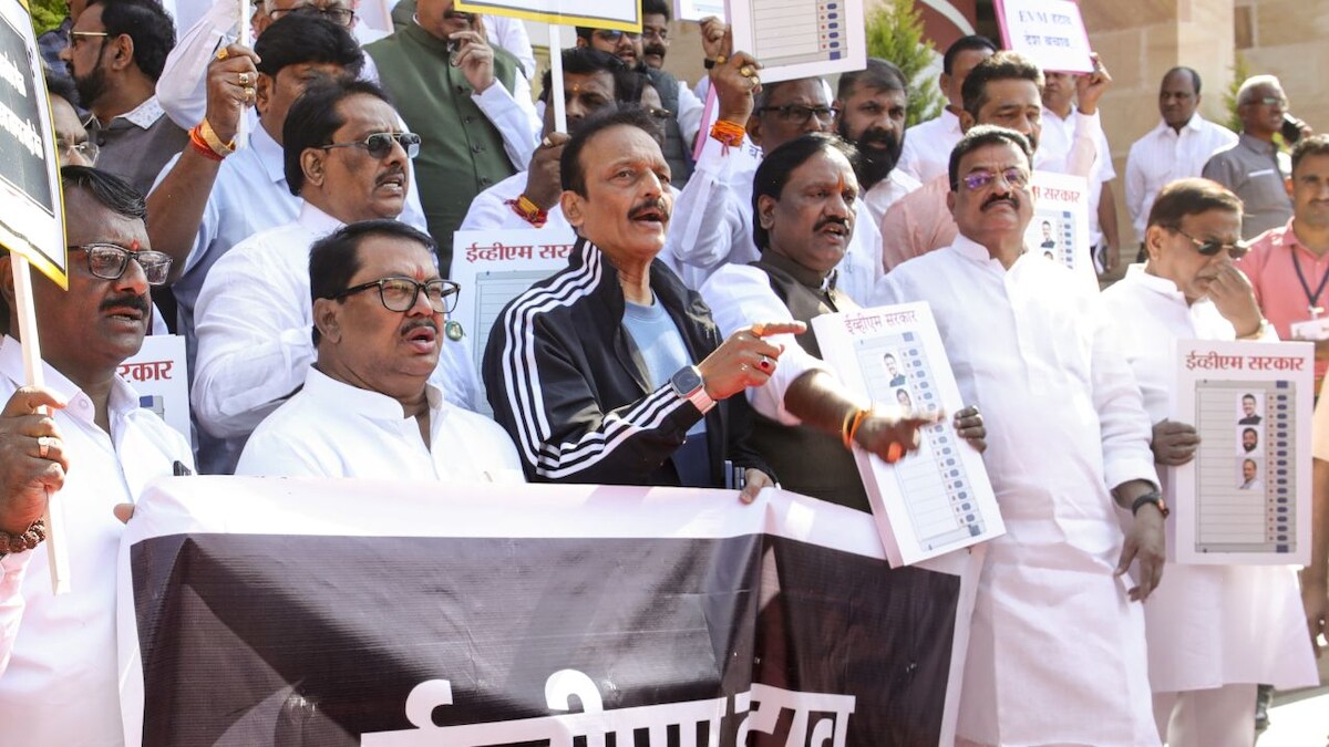 Evm Protest Congress protests EVM use at Maharashtra Legislature, demands return to ...
