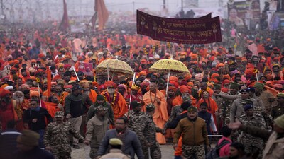 Mahakumbh 2025 Highlights: Over 3.5 crore devotees take part in ...