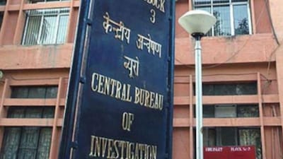 CBI Files FIRs Against RHFL, RCFL in ₹285 Cr Bank Fraud Cases