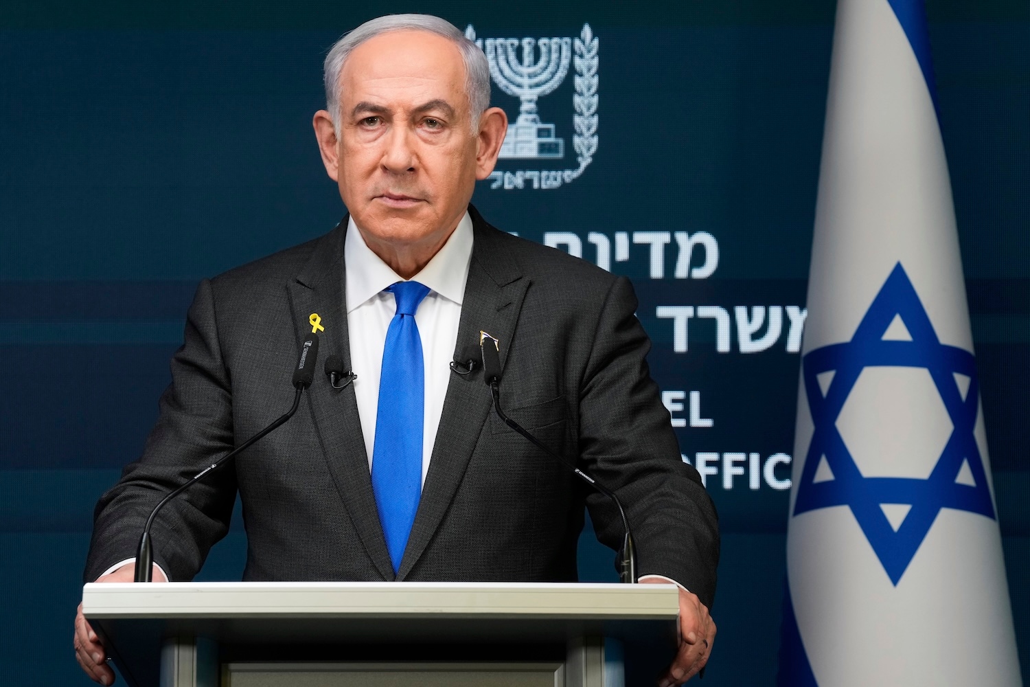 Israel-Gaza ceasefire on hold: Netanyahu insists on Hamas releasing hostage list